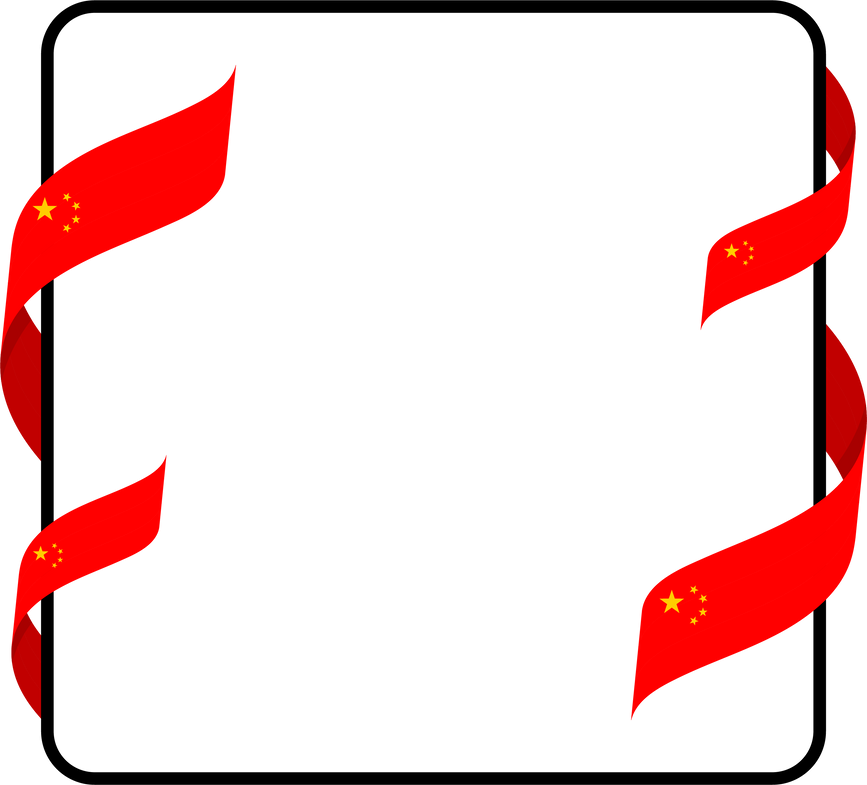 China Ribbon Flag Icon For National Day